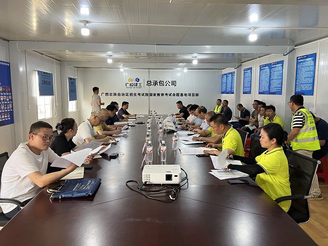 會(huì)議現(xiàn)場(chǎng)2。廖之錠 攝（修圖）.jpg