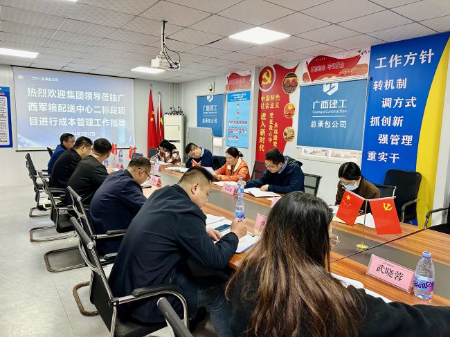 會議現(xiàn)場。莫鎧嫣 攝（修圖）.jpg