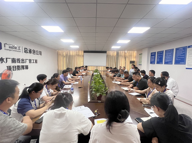 調(diào)研會(huì)現(xiàn)場(chǎng)。盧麗君 攝（修圖）.png
